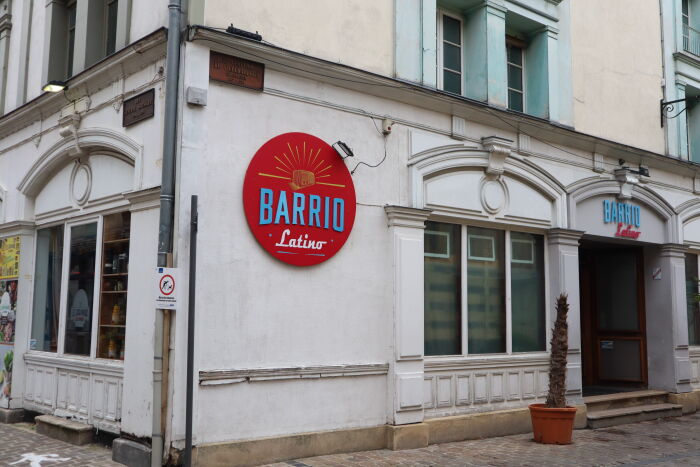 Barrio Latino ©CS-Troyes La Champagne Tourisme